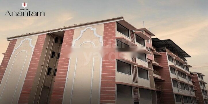 Shetye Anantam Cover Image