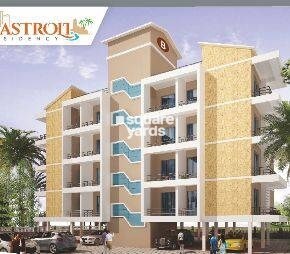 AXR Rastroli Residency