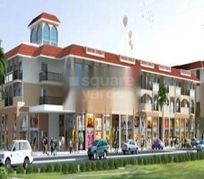 Jai Bhuvan Cidade de Kadamba Featured Image