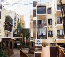 Kayji Gardens Featured Image