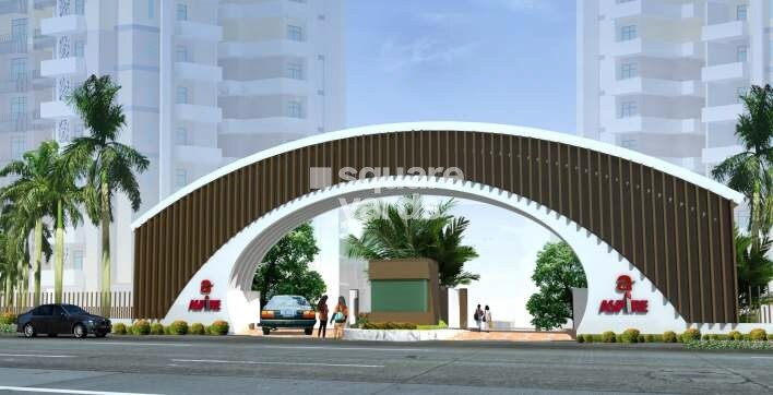 ACE Aspire Entrance View