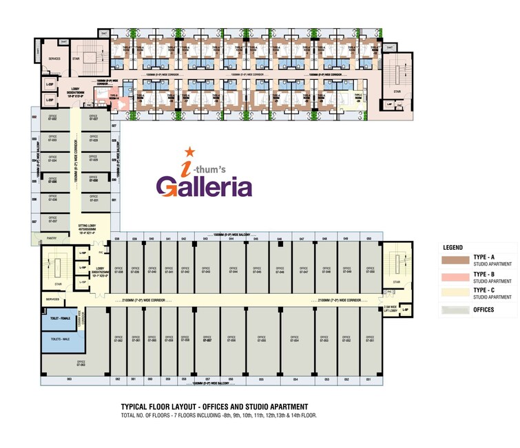Adihm Ithums Galleria Floor Plans