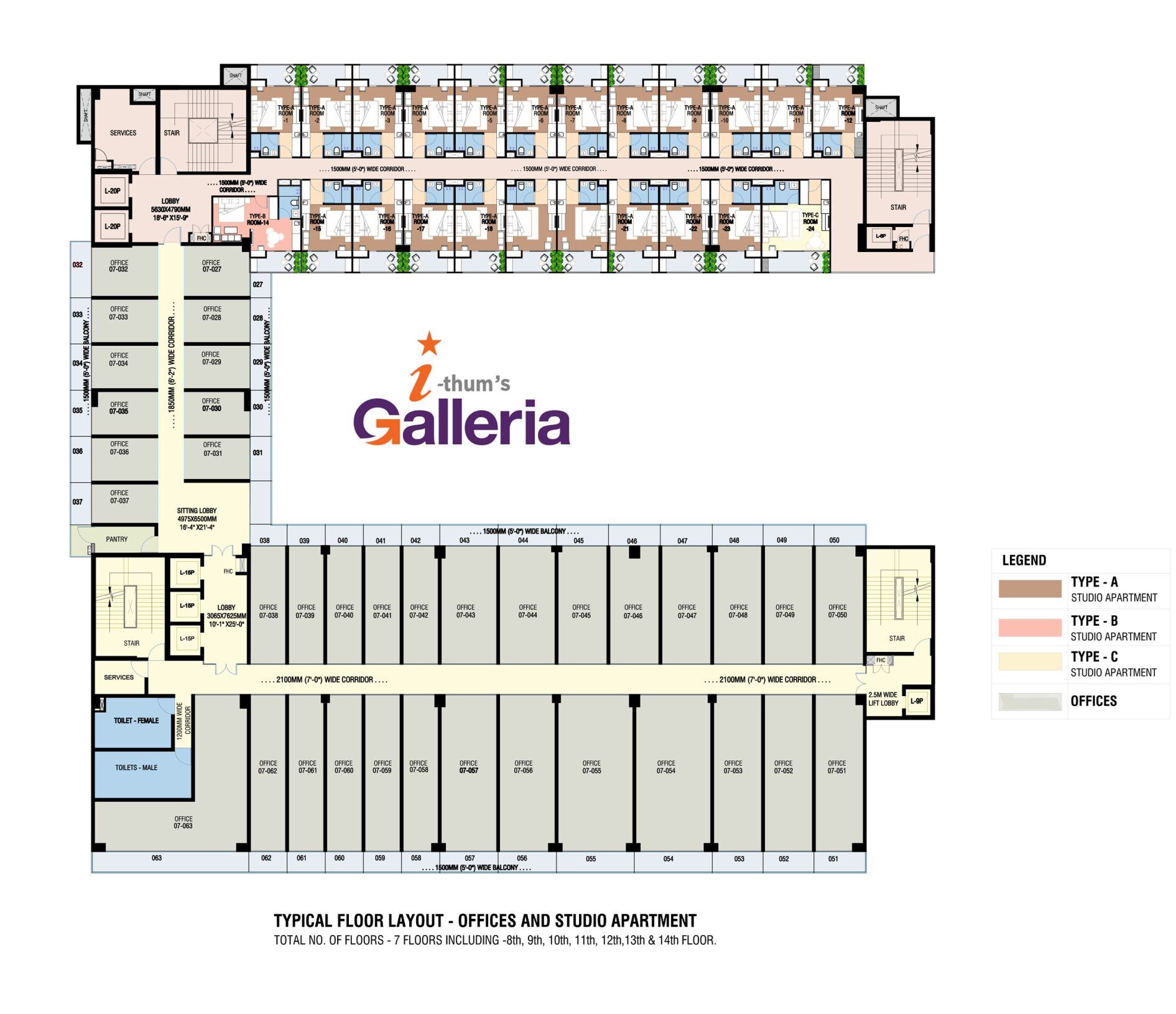 Adihm Ithums Galleria Floor Plans
