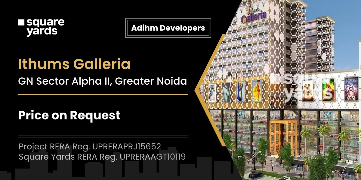 Representative image as actual visual unavailable for Adihm Ithums Galleria