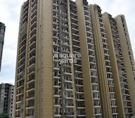 Aims Greens Avenue Tower View