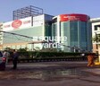 Ansal Plaza Mall