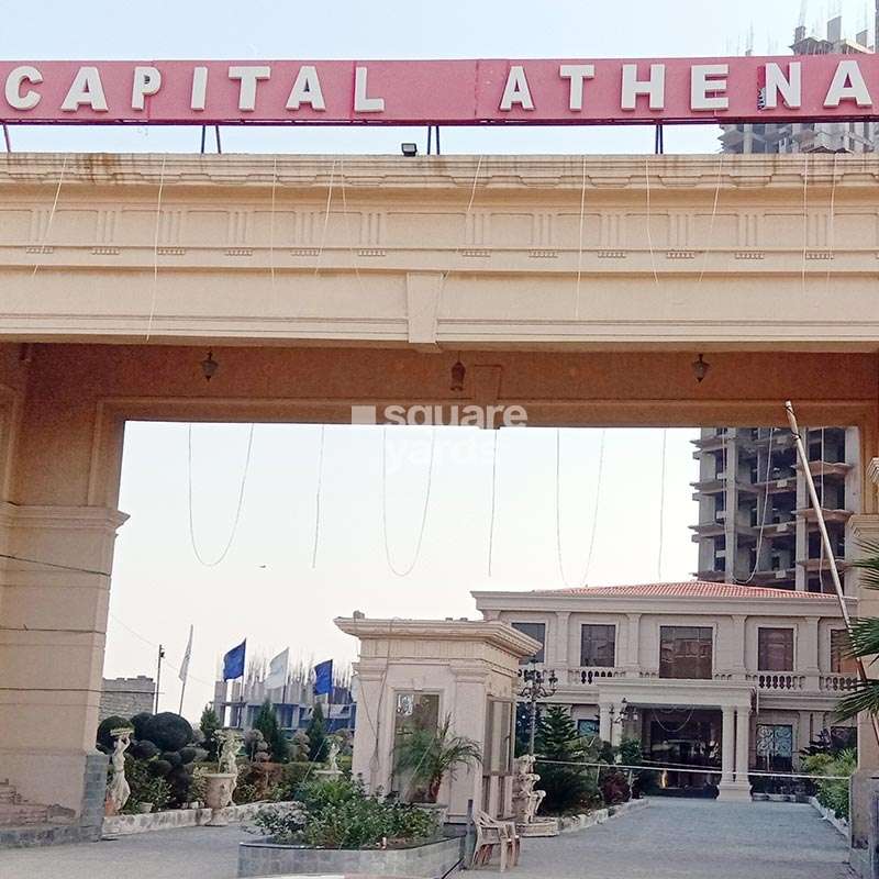 capital athena entrance view4