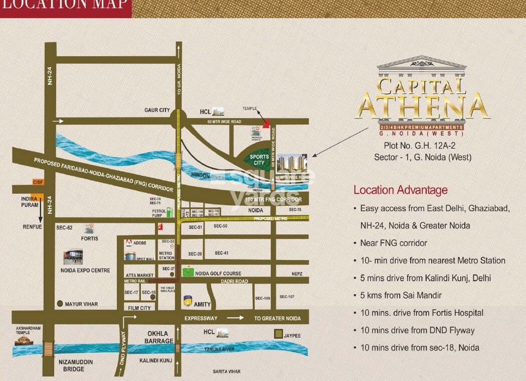 Capital Athena Location Image