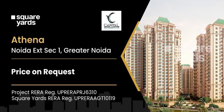 Capital Athena Push Creative