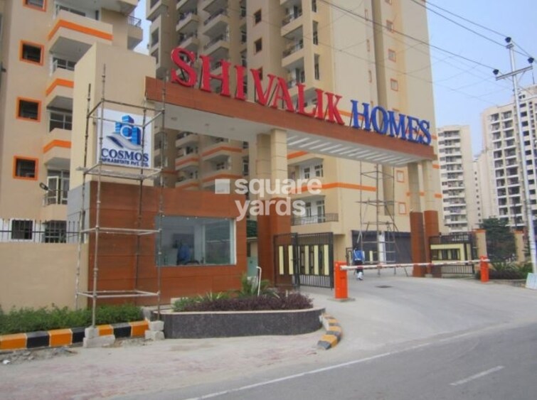 Cosmos Shivalik Homes Entrance View