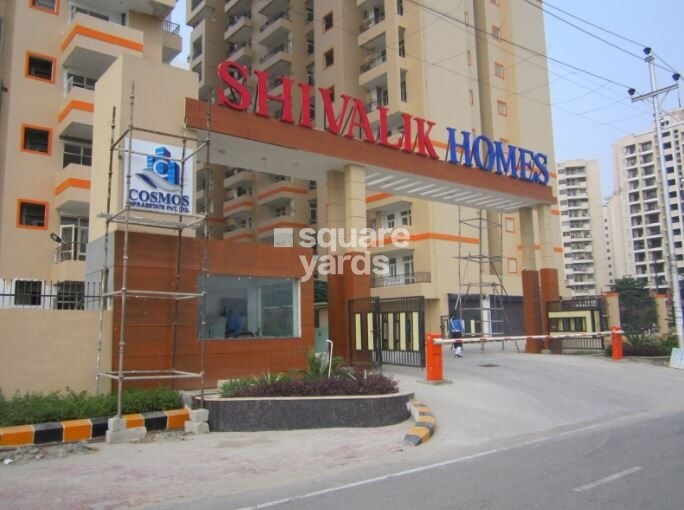 Cosmos Shivalik Homes Entrance View