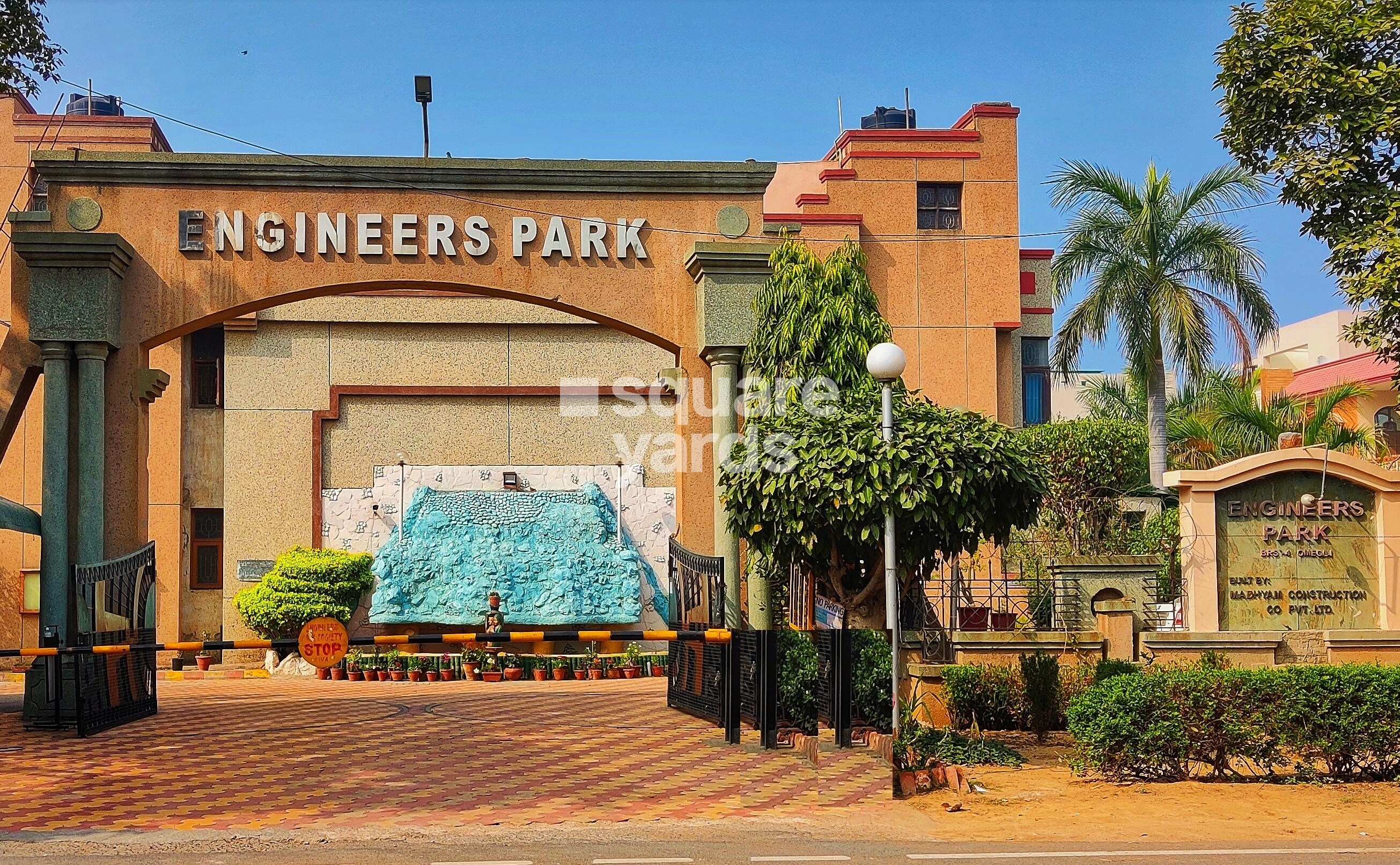 Engineers Park Entrance View