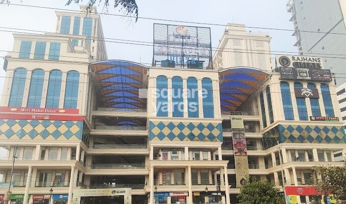 Galaxy Diamond Plaza Tower View 2