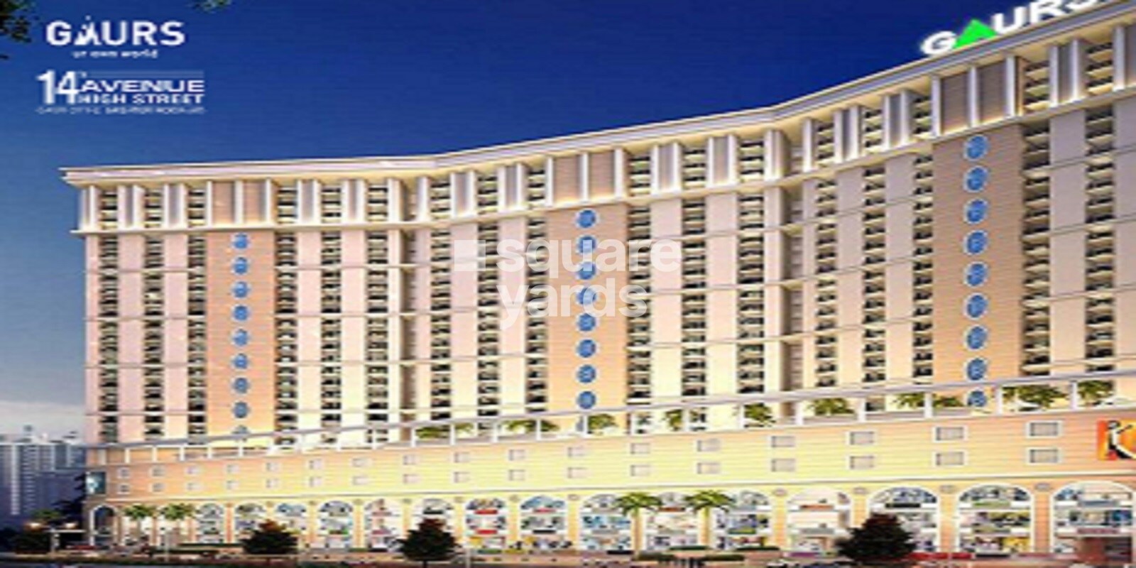 Gaur 14th Avenue High Street, Sector 16C Greater Noida, Greater Noida