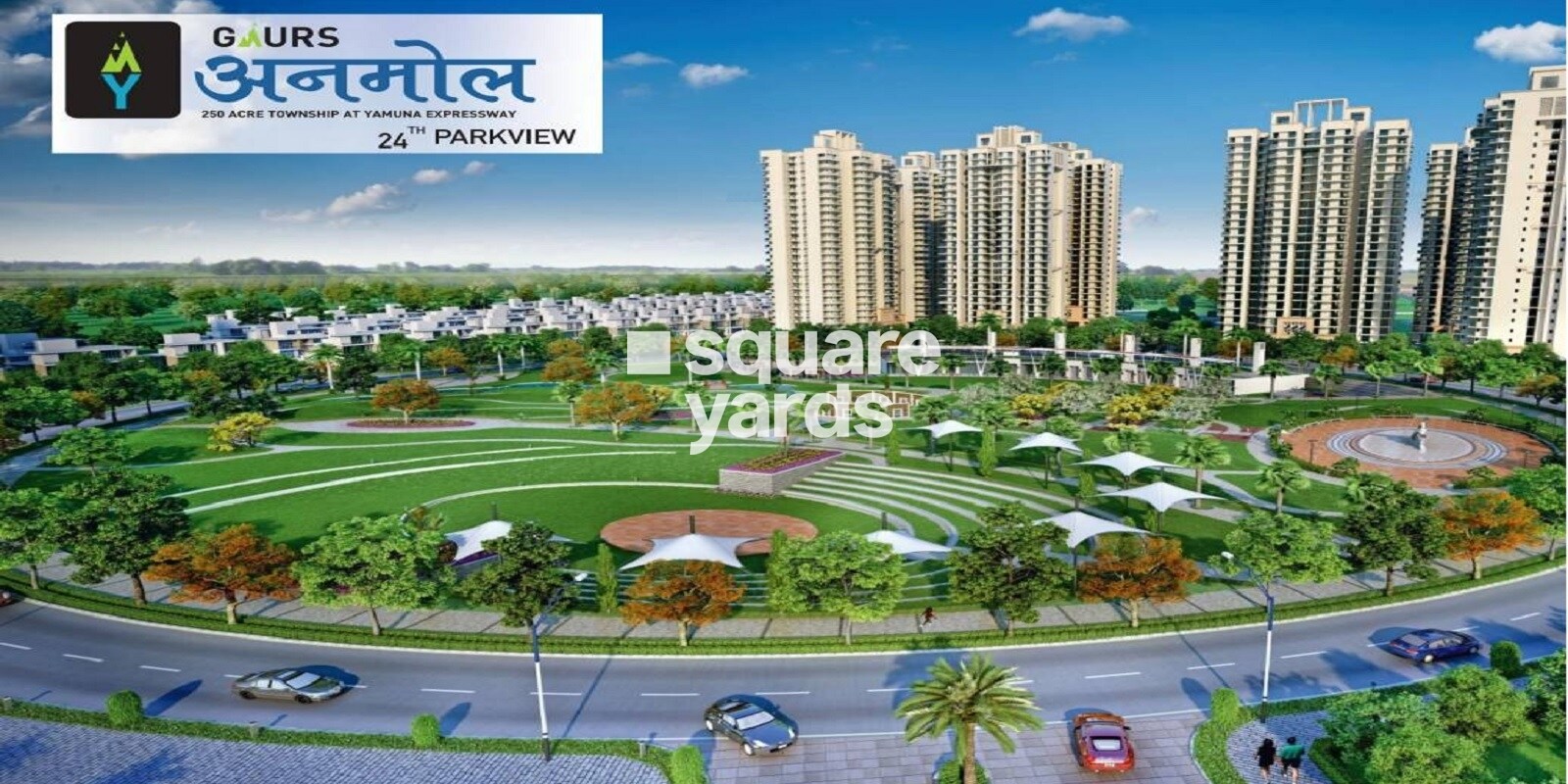 Gaursons Hi Tech Anmol