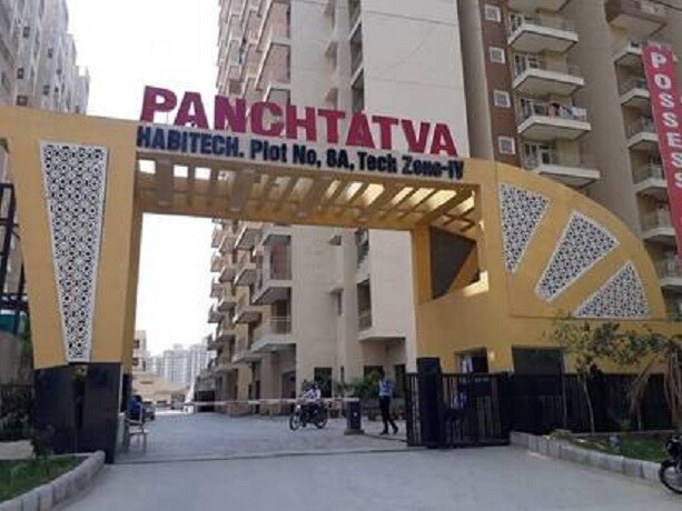 Habitech Panch Tatva