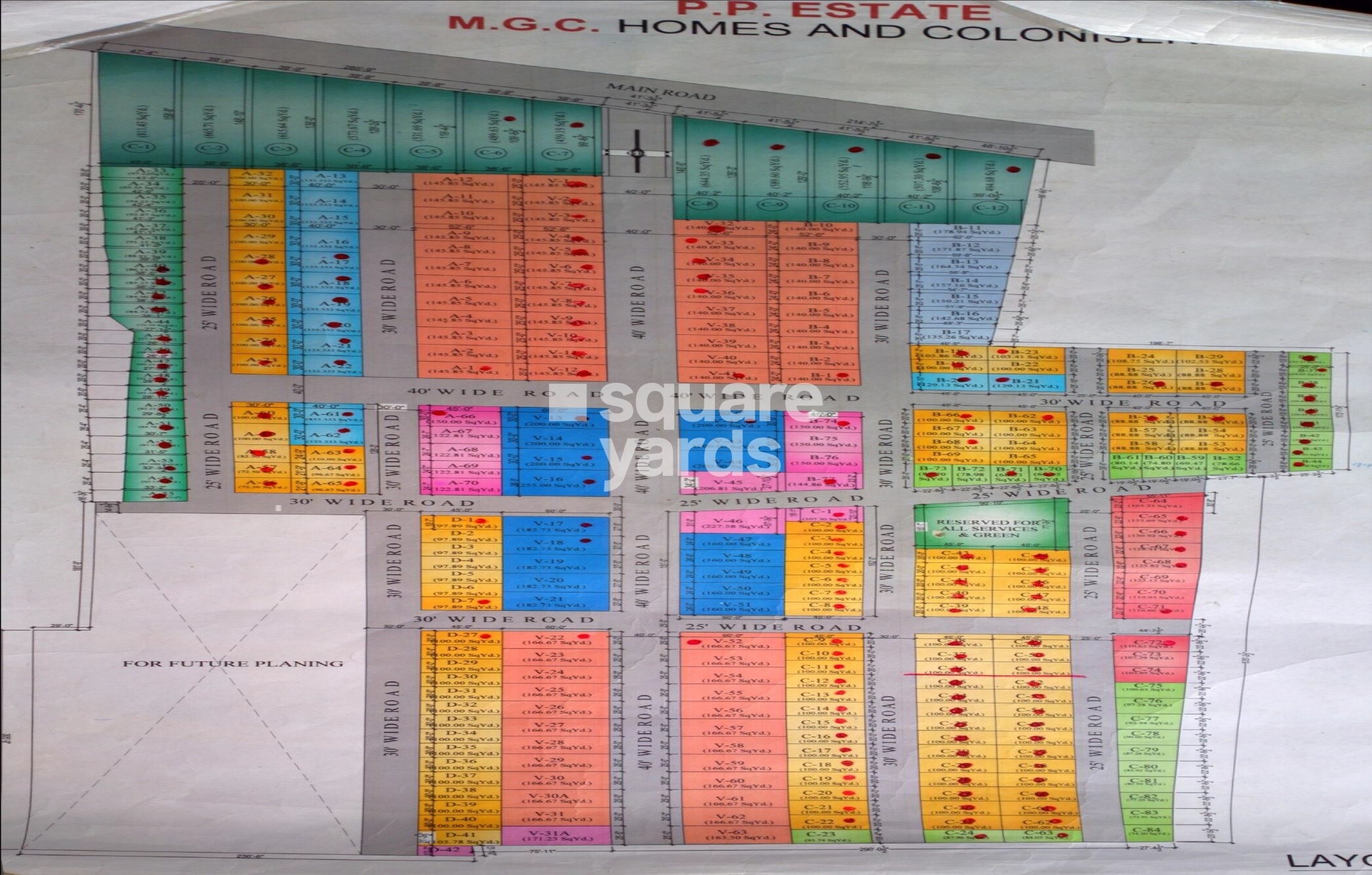 MGC P P Estate Master Plan 1