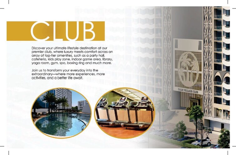 Nimbus The Palm Village Clubhouse External Image