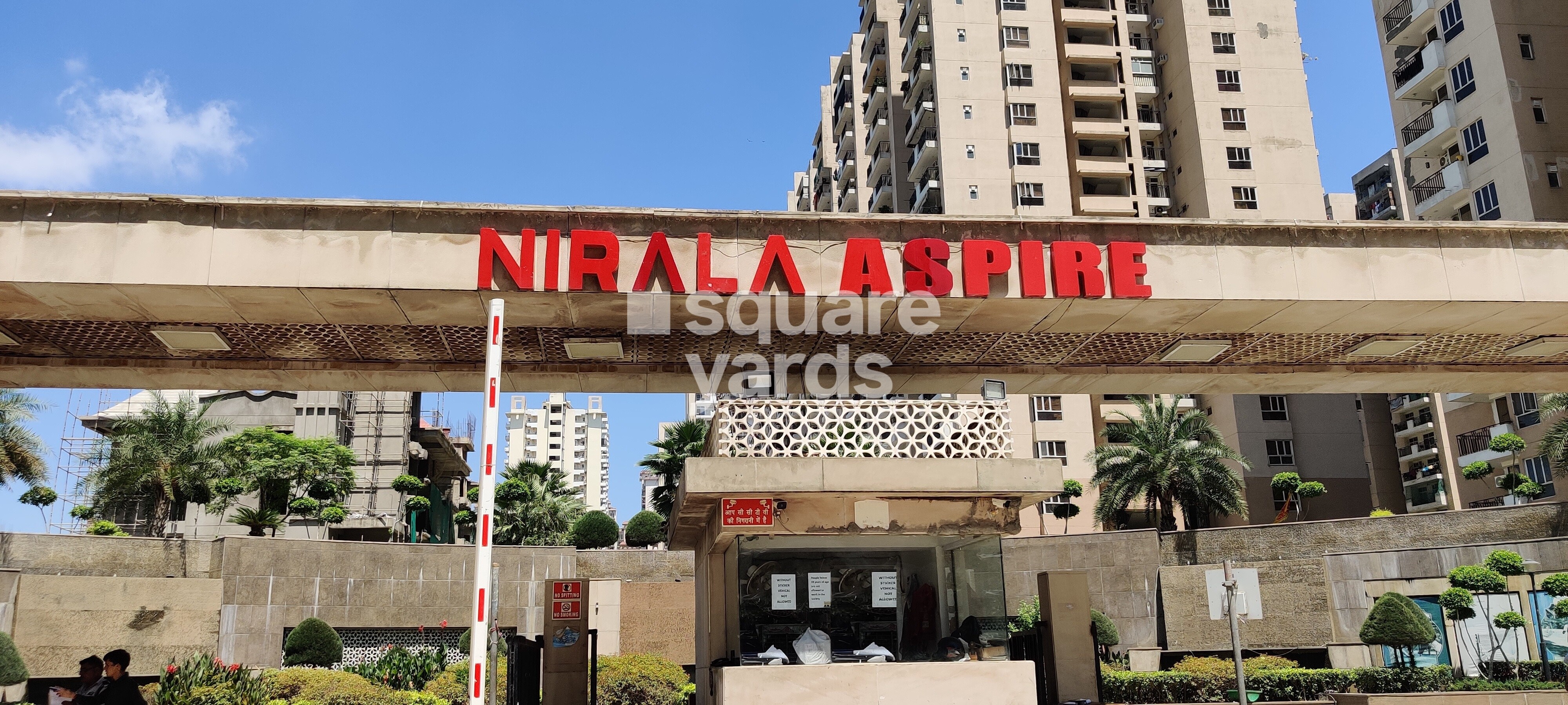 Nirala Aspire Entrance View