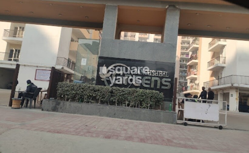 Panchsheel Greens Entrance View