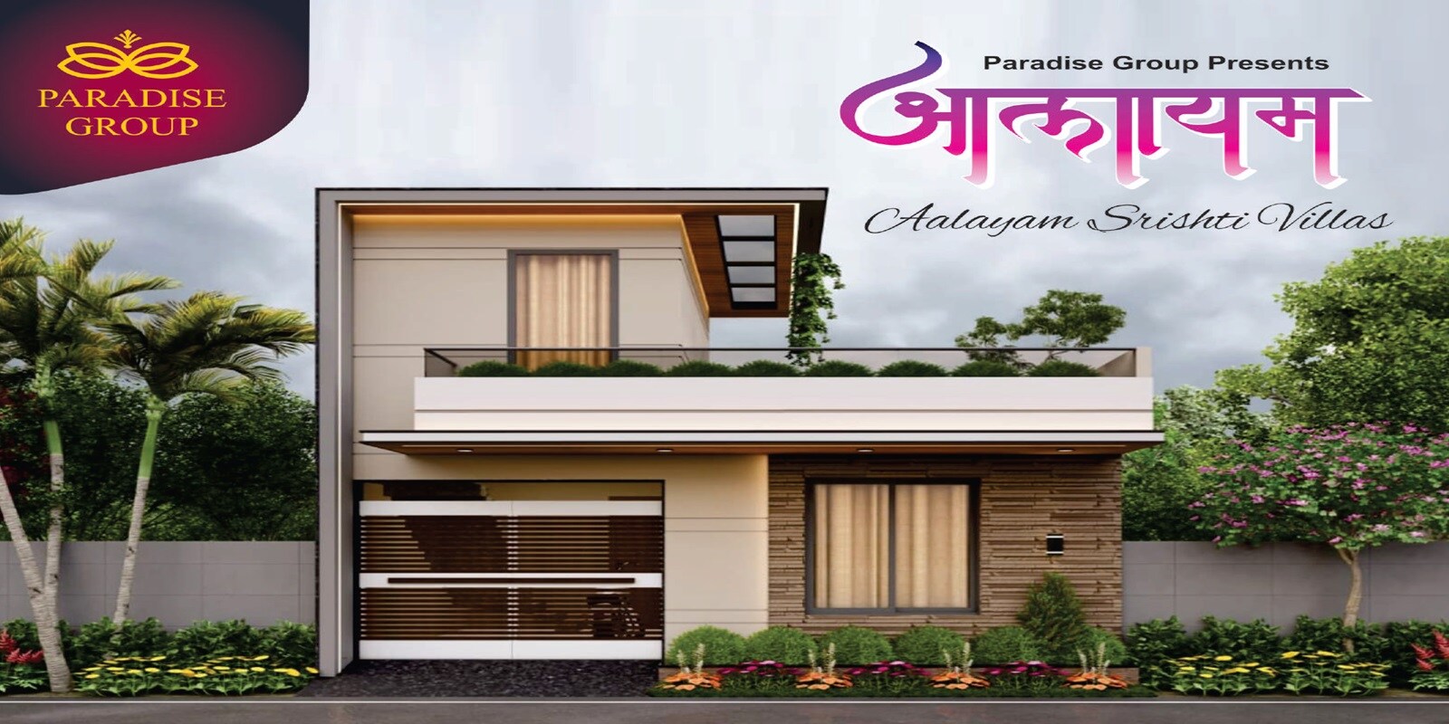 Paradise Aalayam Srishti Villa
