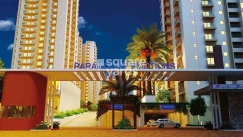 Paramount Emotions Entrance View 1