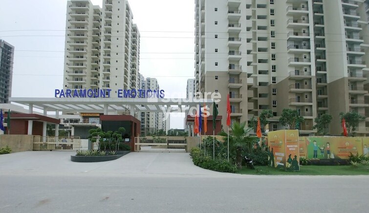 Paramount Emotions Entrance View 2