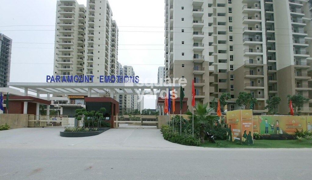 Paramount Emotions Entrance View 2