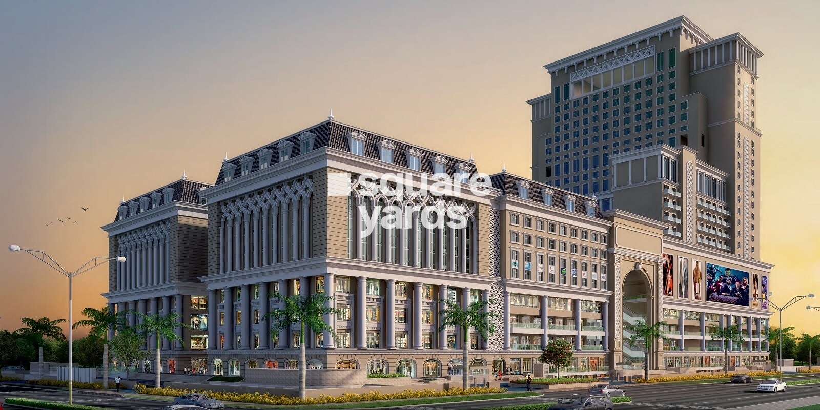 PKS Town Central Featured Image