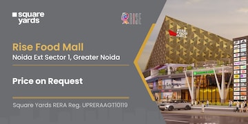 Rise Food Mall