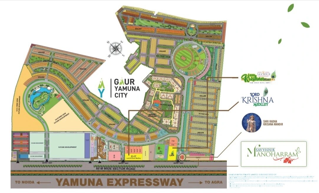 Savviour Manoharram Master Plan Image 2