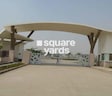 Supertech Golf Country Phase 2