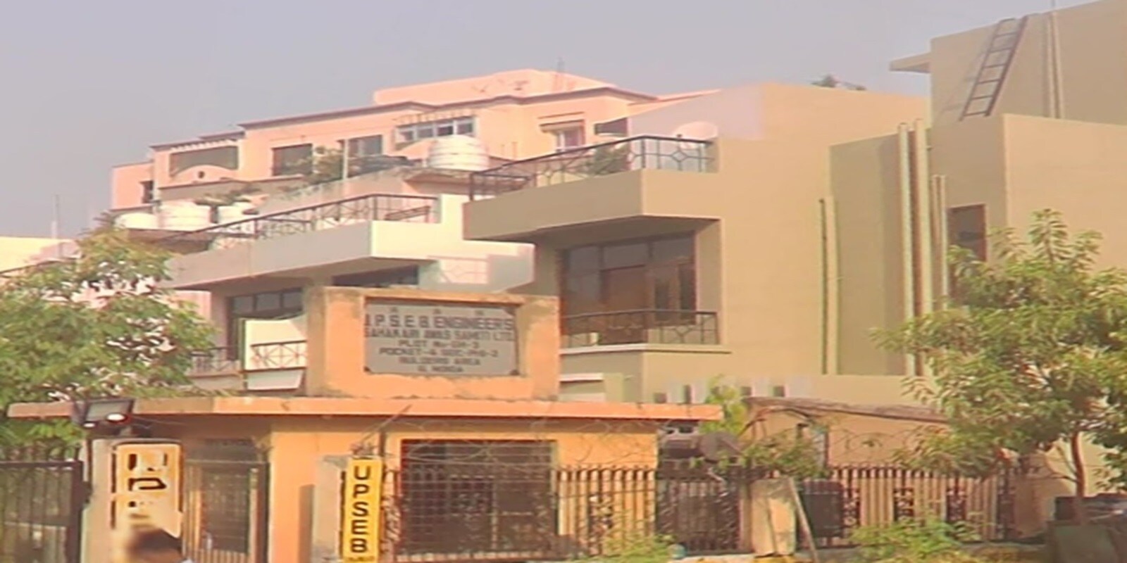 UPSEB Engineers CHS, PHI II Greater Noida, Greater Noida