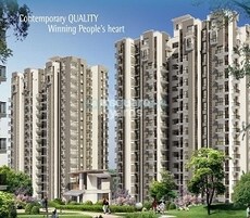 Arcmate Samiah Green View II Featured Image