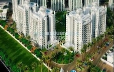 ATS Paradiso Featured Image