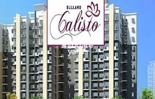 Bulland Calisto Phase 2 Featured Image