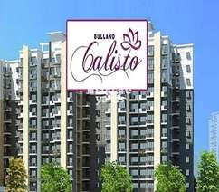 Bulland Calisto Phase 2 Flagship