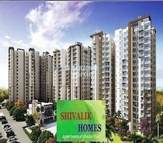 Cosmos Shivalik Homes, UPSIDC Site C, Greater Noida