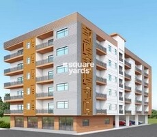 Escon Dream Height II Featured Image