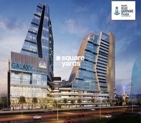 Galaxy Blue Sapphire Plaza