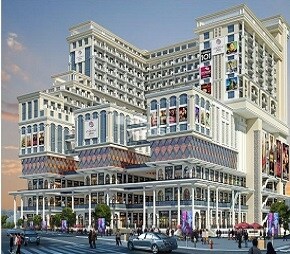 Galaxy Diamond Plaza