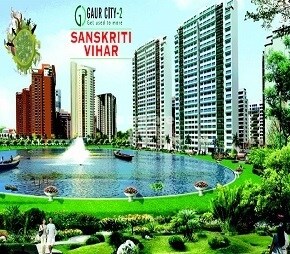 Gaur City 2 - Sanskriti Vihar, Sector 16C Greater Noida, Greater Noida