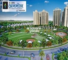 Gaursons Hi Tech Anmol Featured Image