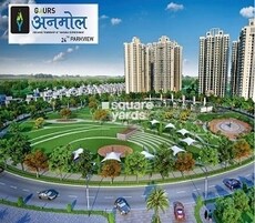 Gaursons Hi Tech Anmol Featured Image