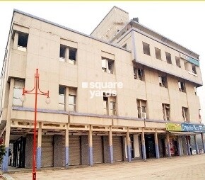 Harsha Mall