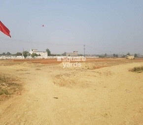Om Kunj