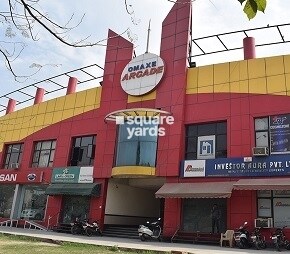 Omaxe Arcade