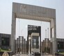 Orris Greenbay Golf Village Plots Flagship Image