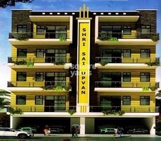 Sai Upvan Featured Image