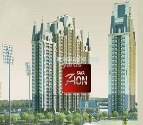 Saya Zion